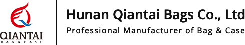 Logo de Qiantai